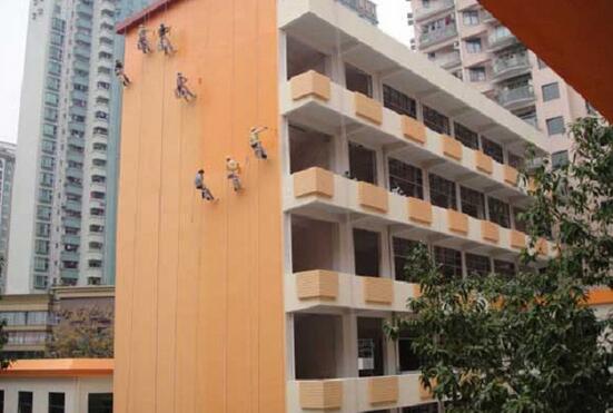 重庆麻豆视频APP大全施工安全措施